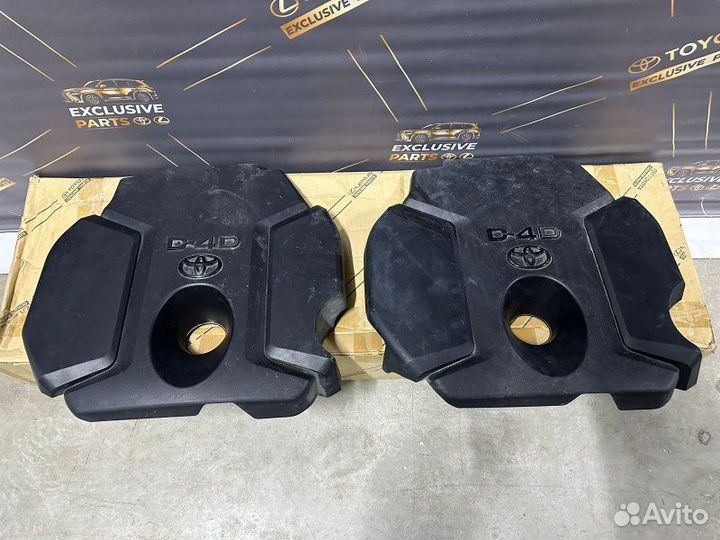 Защита двс Toyota Land Cruiser 150 2015-2024