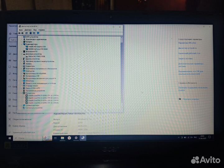 Ноутбук Acer E5-575 i5/8Gb/GTX950m/SSD512
