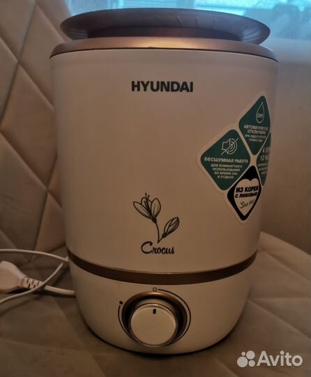 Продам увлажнитель воздуха hyundai