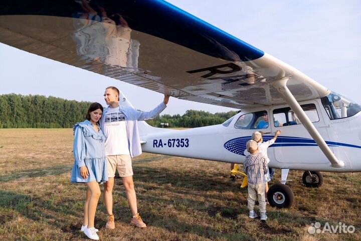 Свидание в самолете над Екатеринбургом