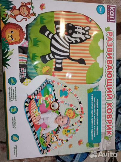 Развивающий коврик