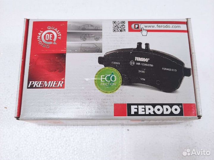 Тормозные колодки передние VAG Ferodo 5096