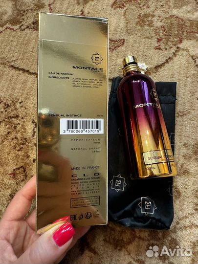 Montale sensual instinct 100
