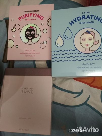 Маски Мэри кей