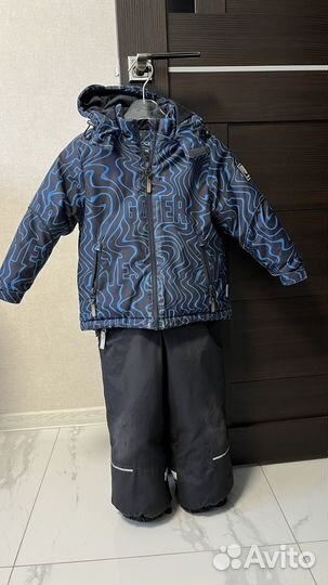 Комплект зимний