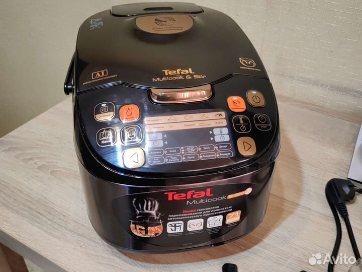 Мультиварка