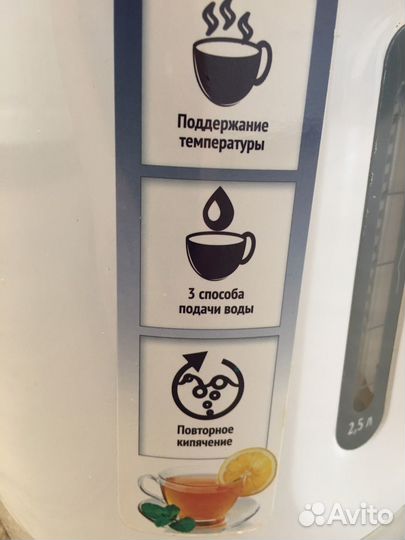 Термопот Tesler