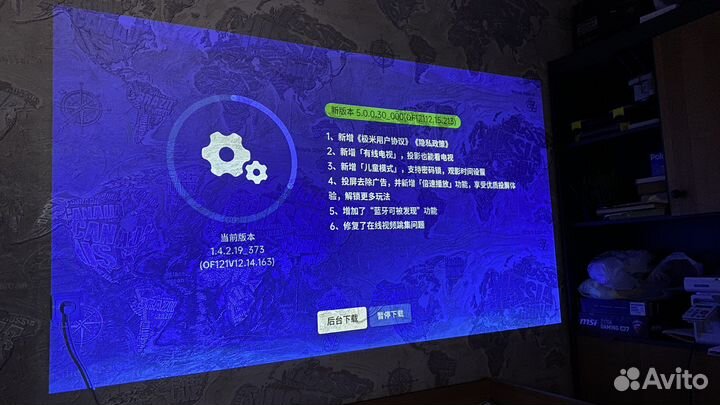 Мастер по ремонту и прошивке TV и Проекторов