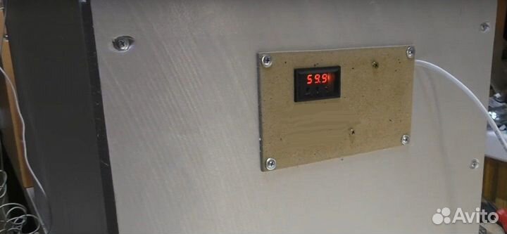 Ферментатор для трав