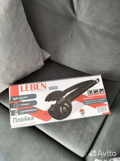 Плойка для завивки волос