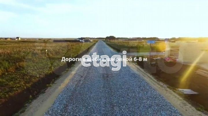 Участок 11,4 сот. (ИЖС)