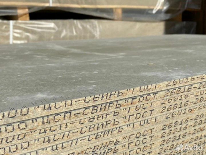 Цсп 3200*1200*20 мм