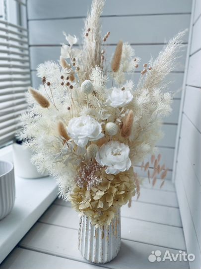 Интерьерная композиция