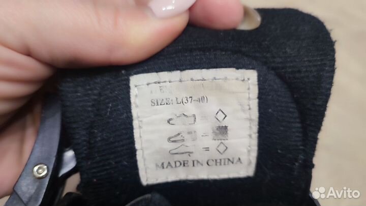 Коньки 37-40 раздвижные