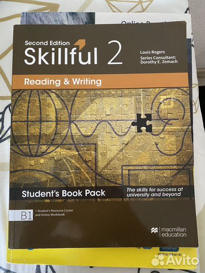 Skillful 2 учебник английского