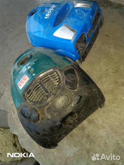 Пылесос бу на запчасти