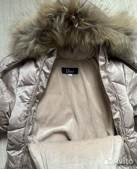 Вещи комплектом для Михаила