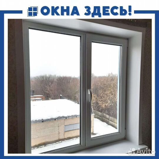 Окна пластиковые /двери пластиковые