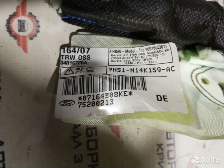 Подушка безопасности шторка левая Форд Фокус 2