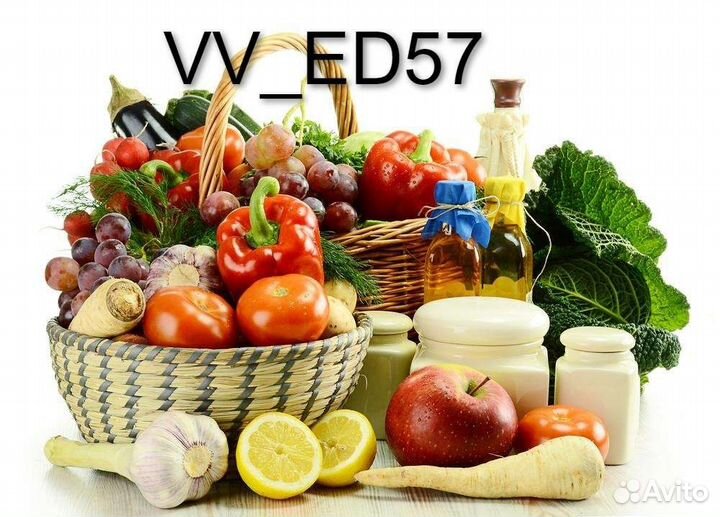 Промокод на скидку Вкусвилл