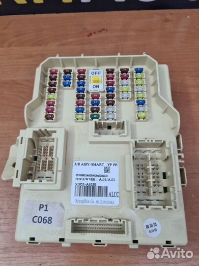 Блок предохранителей Kia Carnival 3 2.2 D4HB