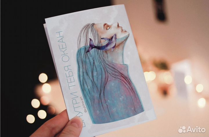 Иллюстрации, портреты, открытки для брендов