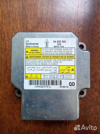 Блок управления AIR BAG Chevrolet Lacetti 2003