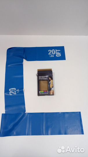 Лента латексная 1830х150х0.6 мм