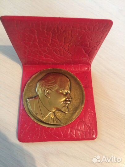 Медаль настольная СССР, 1870-1970 гг. Ульянов В. И