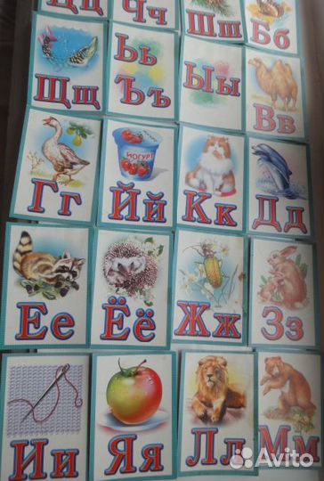 Азбука для детей в карточках- картинках