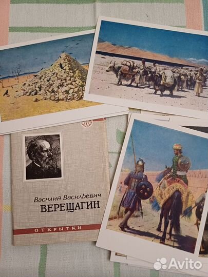 Наборы винтажных открыток СССР