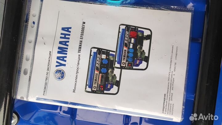 Генератор бензиновый yamaha ef 5500 efw