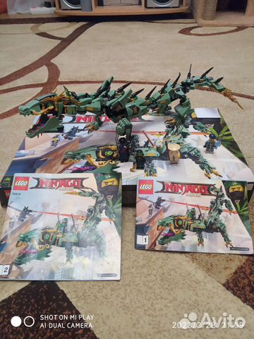 Lego ninjago дракон