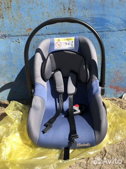 Детское автокресло от 0 isofix