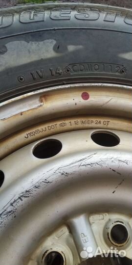 Bridgestone Dueler H/T D689 205/80 R16