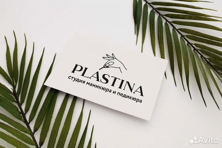 Дизайн визитки, логотипа, листовки и пр