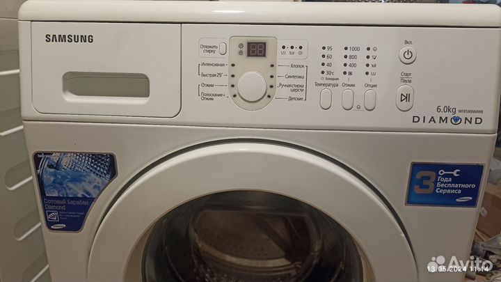 Стиральная машинка Samsung на 6 кг