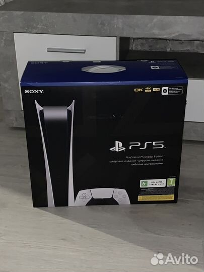 Sony playstation 5 digital edition