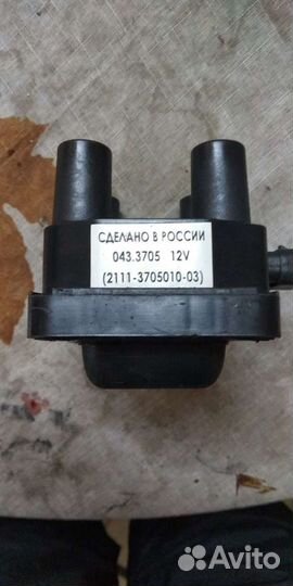 Модуль зажигания