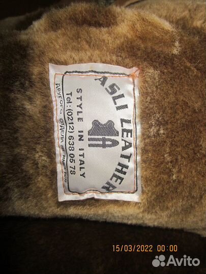 Пальто для девочки