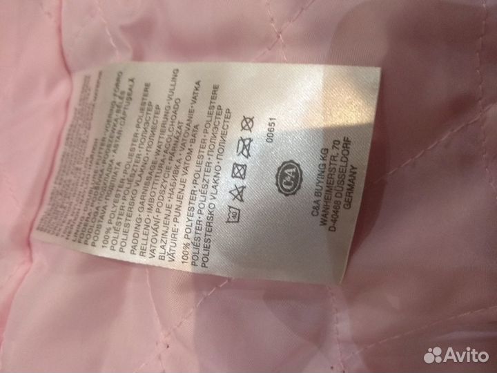 Куртка для девочек