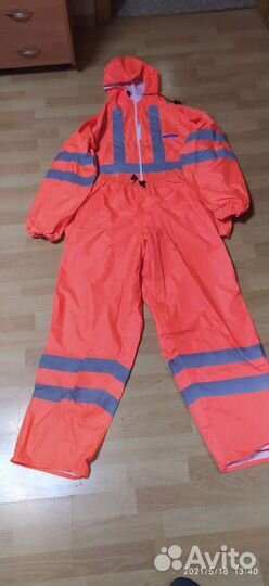 Рокан летний для рыбалки