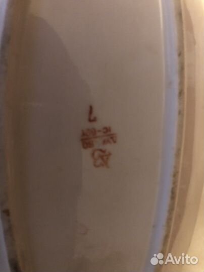 Селедочница СССР