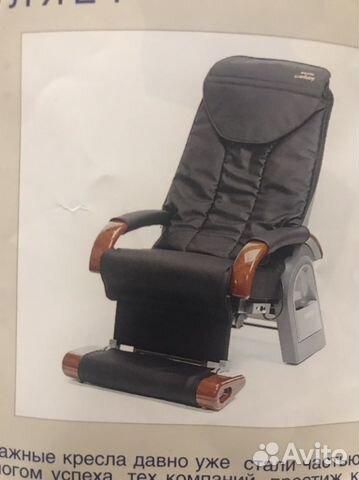 Массажное кресло Sanyo New Япония