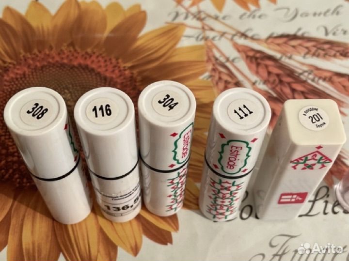 Декоративная косметика Estrade