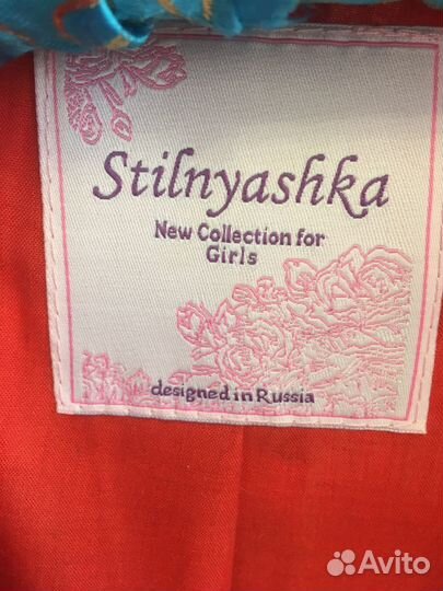 Пиджак-пальто для девочки 146