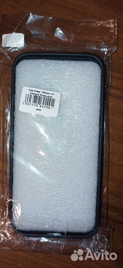 Чехол для iPhone 12