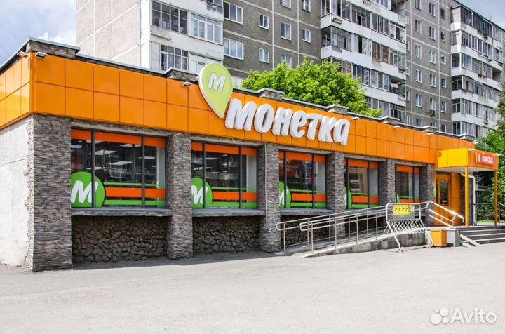 Заместитель директора магазина (Челябинск, Мамина)