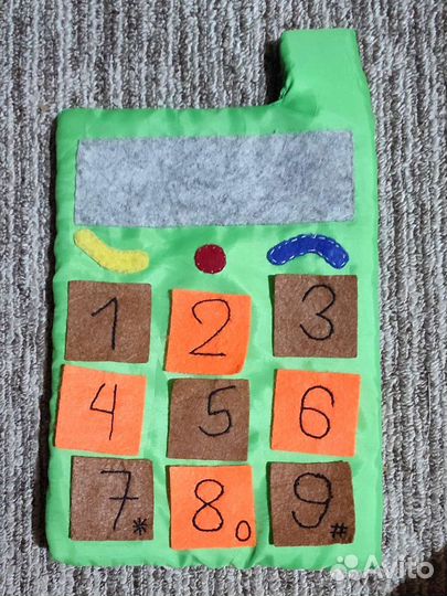 Реквизит для аниматоров. Телефон с кнопками