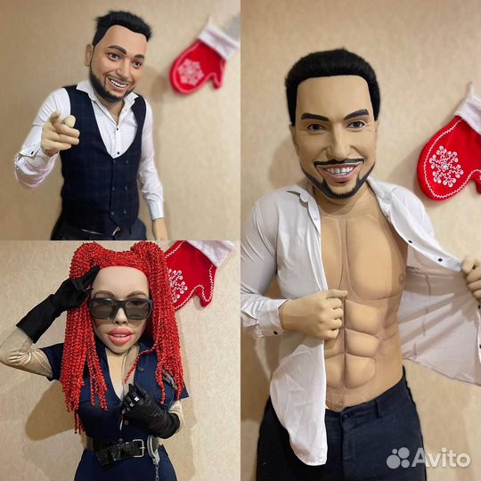 Поздравление от Пирожкова и Стаса Михайлова